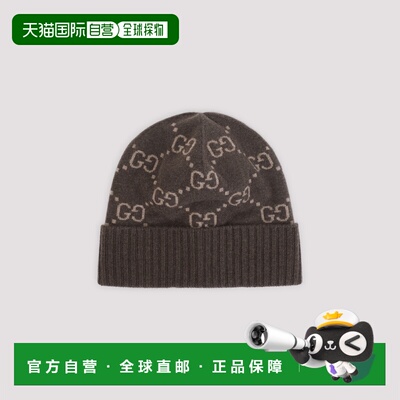 香港直邮GUCCI 男士帽子 8113924GABX2579 CO 棕色 GG beanie in