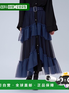 1h可退 日本直邮HARE 女士 双色设计蓬松褶皱半身裙 调节腰带 646