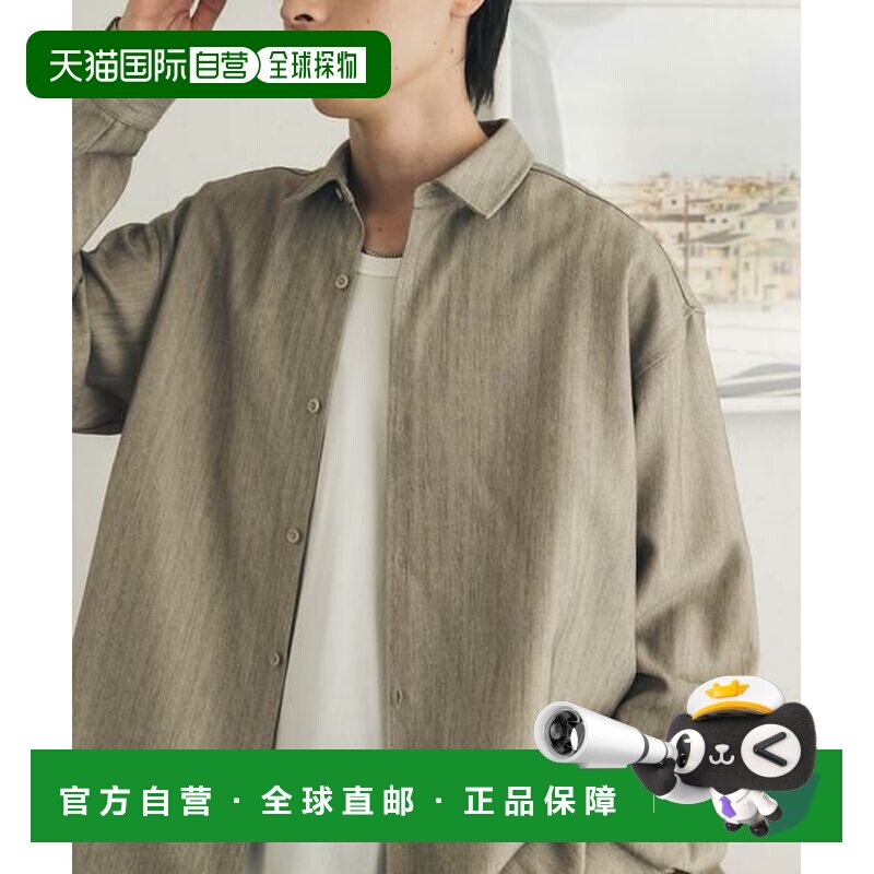 URBAN RESEARCH 弹力人字纹标准领衬衫