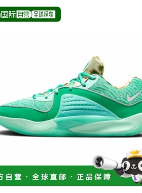 日本直邮【日本直邮】NIKE耐克男女同款篮球鞋DV2916-301