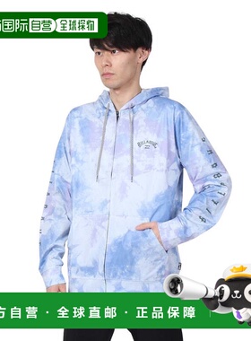 日本直邮BILLABONG 冲浪弹性拉链长袖防晒衣 TYE [BE011860] 蓝色