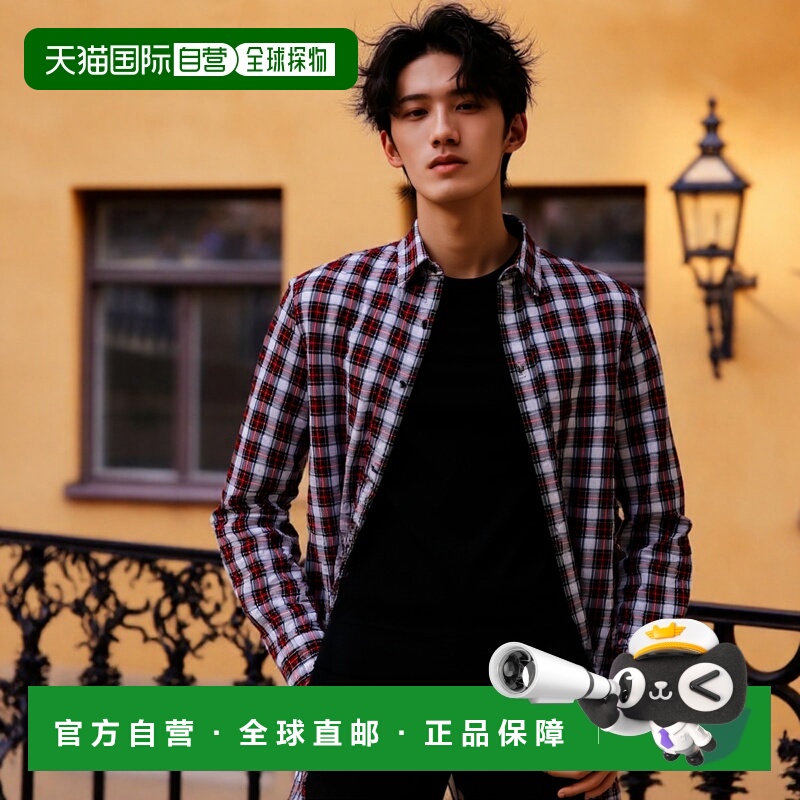 1h可退 香港直邮DSQUARED2 男士衬衫 S71DL0722S42517001 AW2021