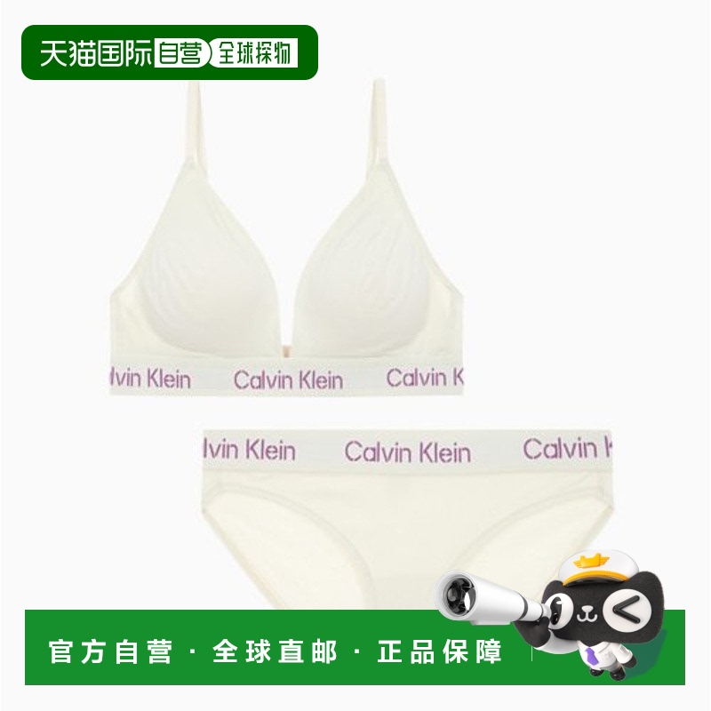 韩国直邮CALVIN KLEIN UNDERWEAR 女士文胸套装 QF7456YAE+QF7459A