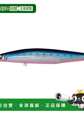 日本直邮Megabass MARINE GANG Cookai 120F LZ 蓝色粉色沙丁鱼