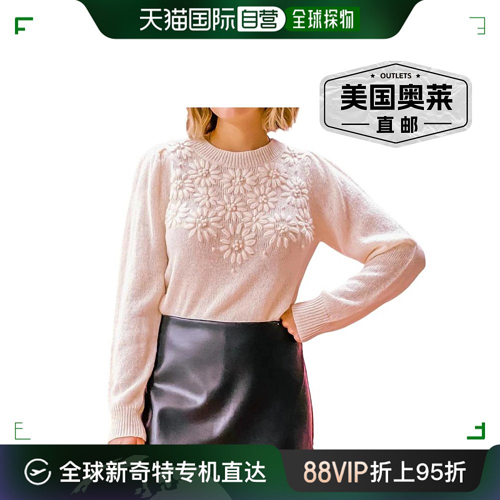 lucy parisTilda 蛋壳色刺绣花朵毛衣 - eggshell 【美国奥莱】直 女装/女士精品 毛衣 原图主图