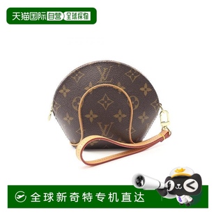 1h可退 日本直郵中古LV路易威登女包A級95新Pouch小包牛皮化妝包