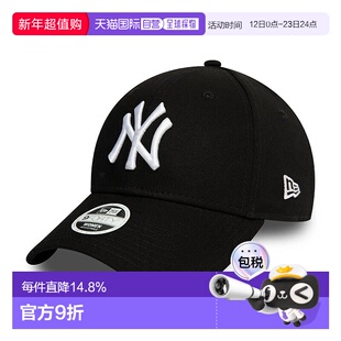 自营NEW ERA LEAGUE ESSENTIAL 9FORTY男女通用鸭舌帽新
