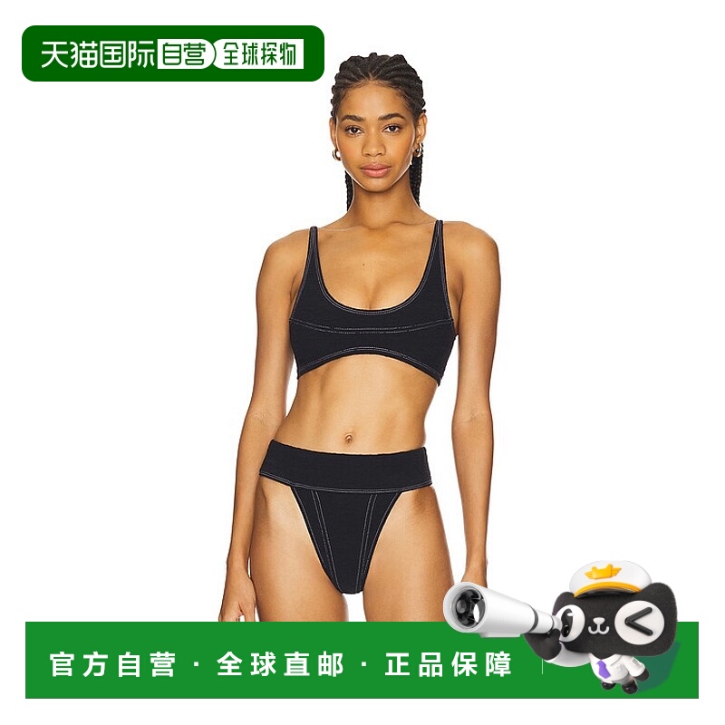 香港直邮潮奢 Free People 自由人 女士 x x free-est Farrah 短