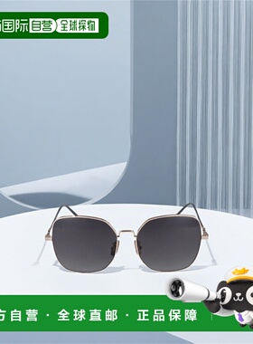 香港直邮Givenchy 全框太阳镜 GV40093U纪梵希新款