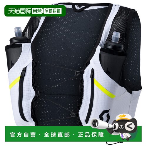 欧洲直邮SCOTT 户外流体背包 5041372WHITEBLACK CO 黑色