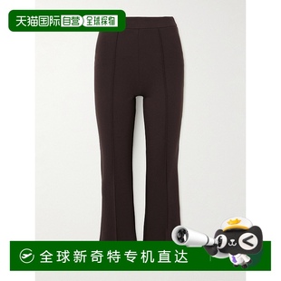 Knack R25R Staud 1h可退 女士 彈性針織直筒褲 香港直郵潮奢 短款