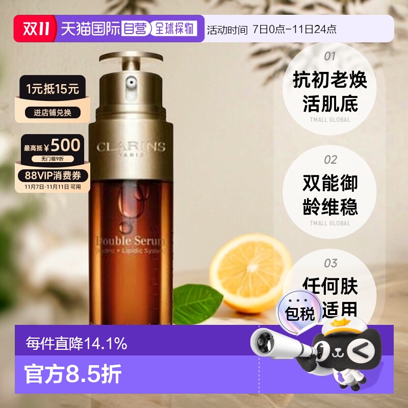 ֱʽʫ˫;¿ھŴʪ50/75ml޷αƷ