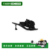 香港直邮Proenza 女士 Schouler 1h可退 普罗恩萨 施罗 Tee Souve