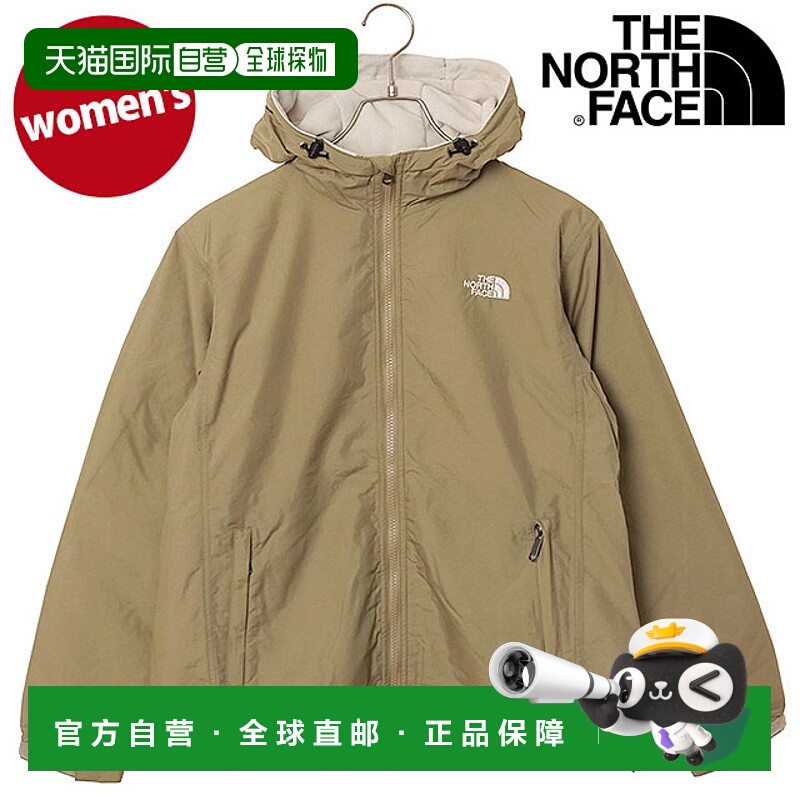 日本直邮THE NORTH FACE Compact Nomad 夹克 [NPW72531-CK FW25]