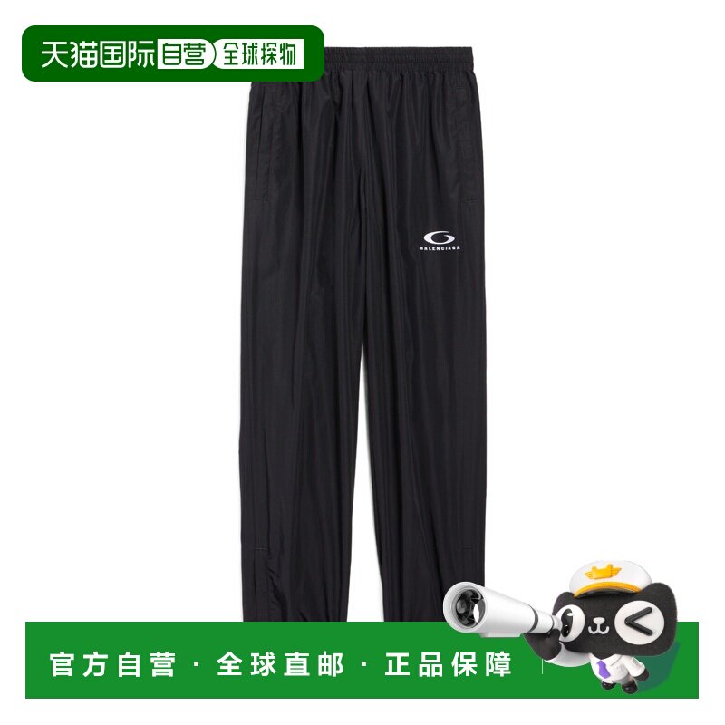 Balenciaga 松紧腰带运动裤 857613TPQ38休闲裤卫【付后1h可退】
