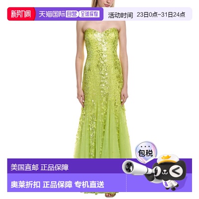 自营issue New York Tulle Sequin Maxi Dress - chartreuse 美国