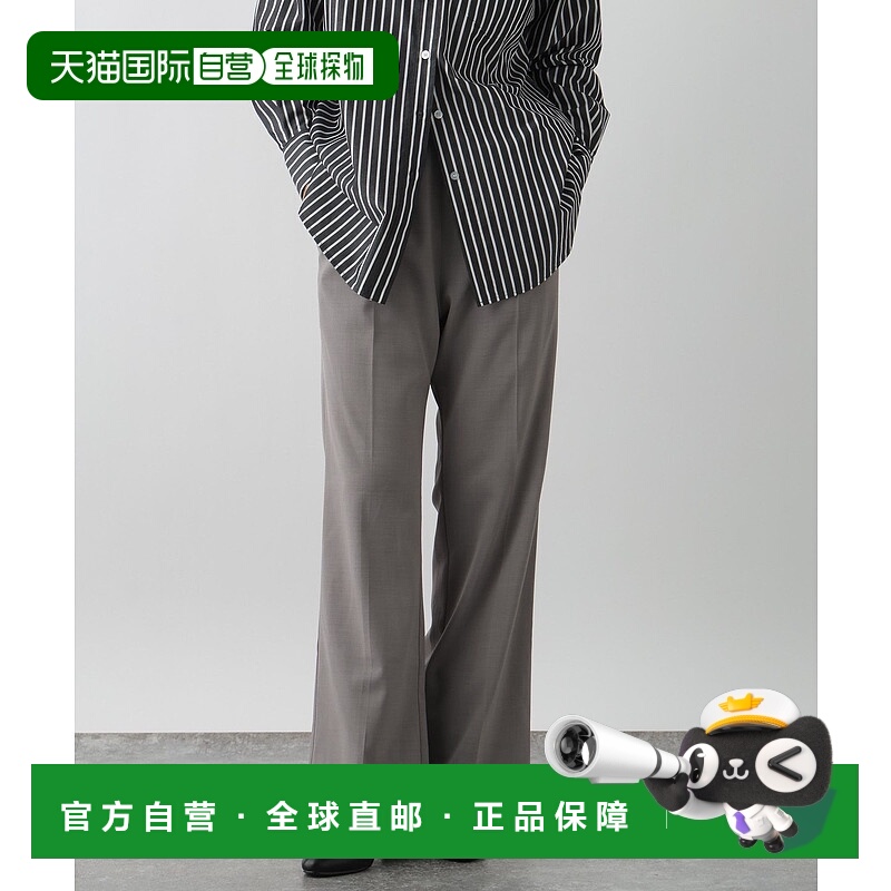 1h可退 日本直邮studio CLIP 女士 易打理弹力西装裤 美形宽松版