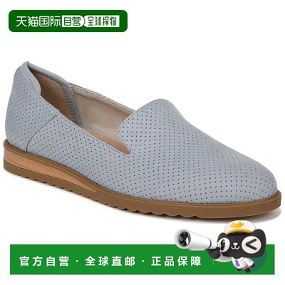 自营Dr. Scholl's Jetset Loafers Women Summer Blue Faux Leath