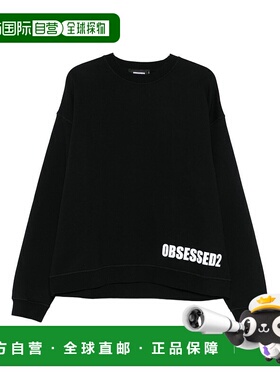 1h可退 香港直邮Dsquared2 二次方 男士 Obsessed 2 Relax Fit 圓