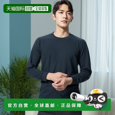 日潮跑腿UNIQLO优衣库 Heattech 棉质圆领 9/10 袖T恤 69 NAVY ME