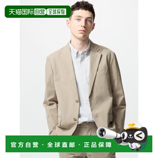 日潮跑腿UNIQLO优衣库 Kando 西装夹克 482221