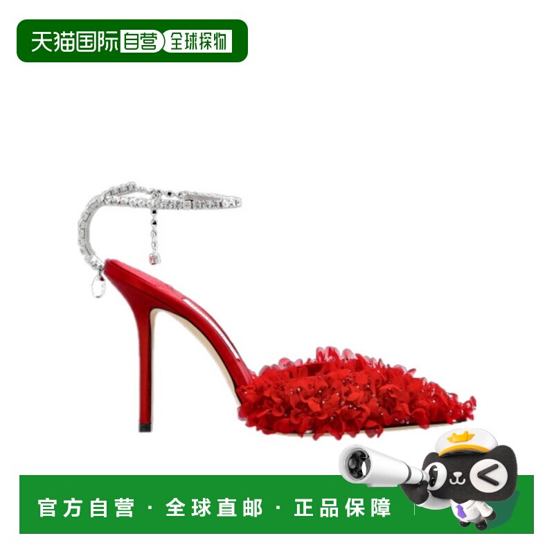 1h可退 香港直邮奢淘 Jimmy Choo 晶饰花卉高跟鞋 女 SAEDA100BSR
