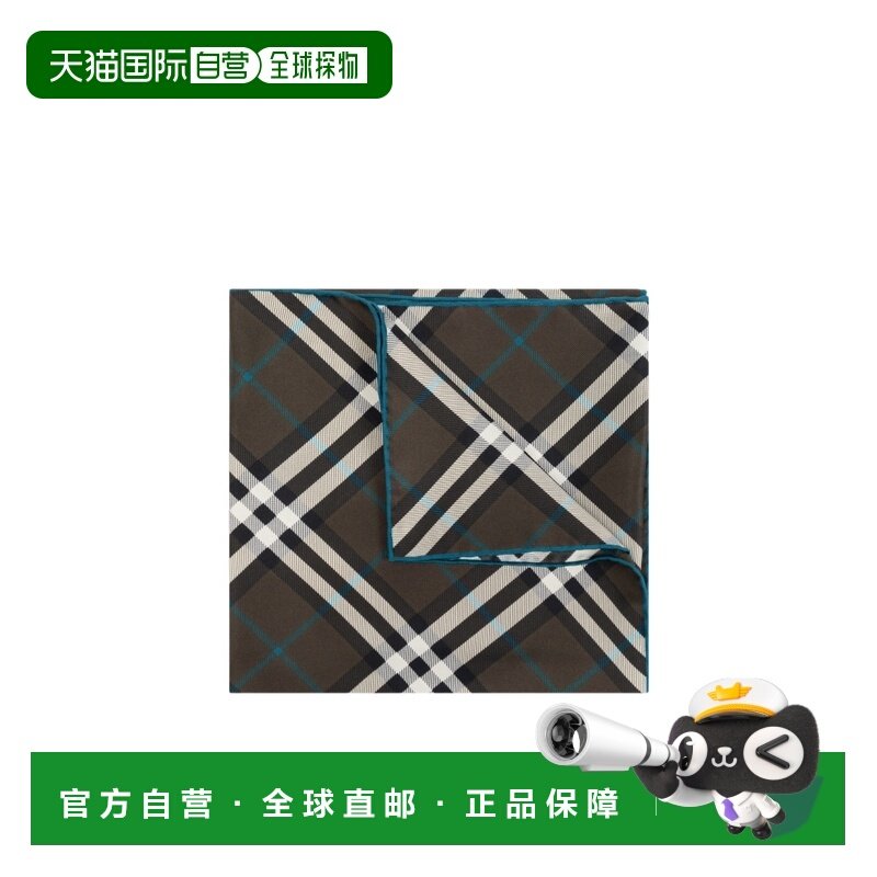 1h可退 香港直邮burberry 男士 围巾披肩博柏利方巾,服饰配件/皮带/帽子/围巾,围巾/丝巾/披肩,淘宝优惠券,粉丝福利购,淘宝优惠卷