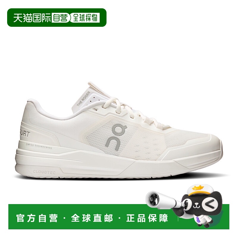 日本直邮On 罗杰优势专业男士网球鞋昂跑运动