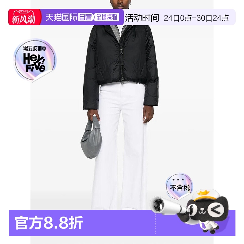 美国直邮CANADA GOOSE - Women Elba Jacket