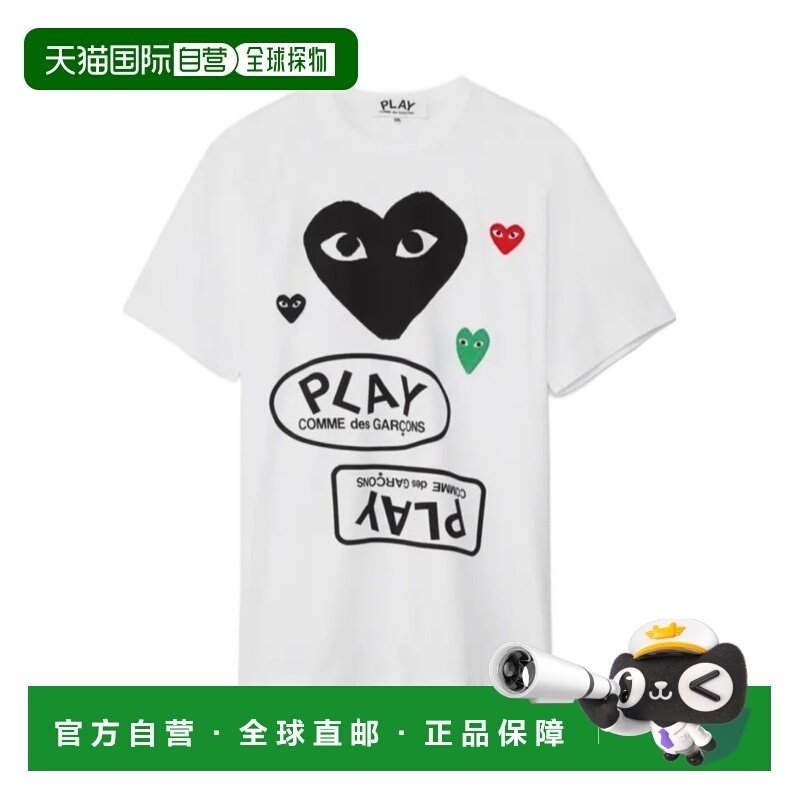 1h可退 香港直邮24FW 徽标短袖T恤 Men,男装,T恤,淘宝优惠券,粉丝福利购,淘宝优惠卷