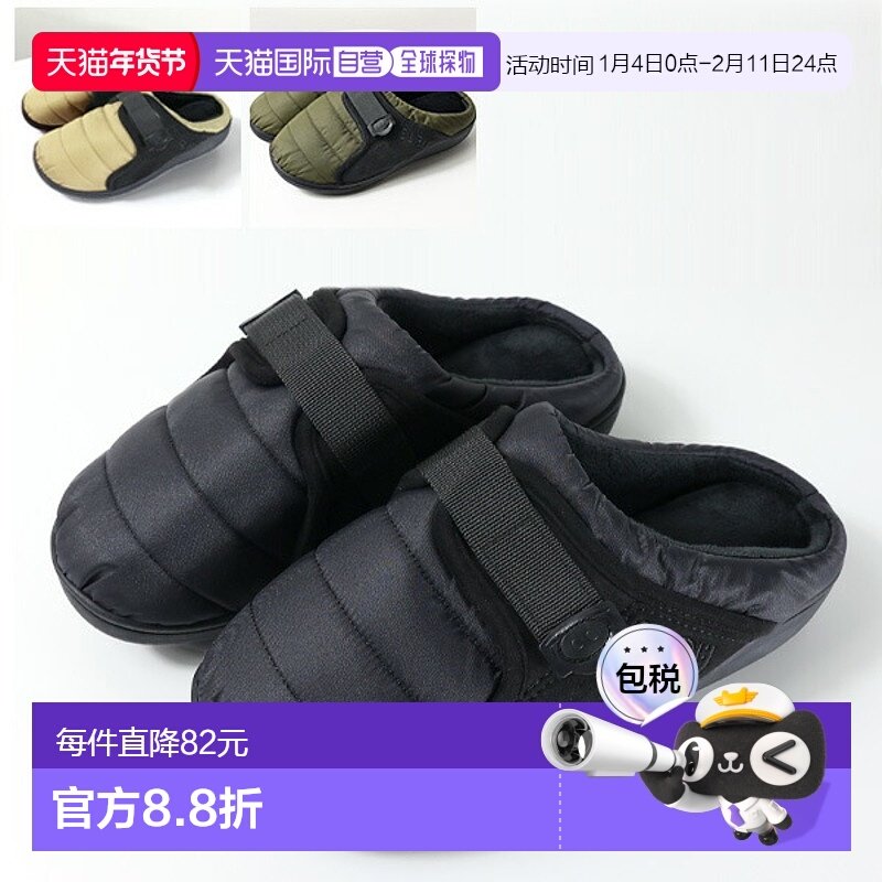 日本直邮SUBU 腰带冬季衬里户外拖鞋简约轻便男女通用SB-201S,女鞋,一字带凉鞋,淘宝优惠券,粉丝福利购,淘宝优惠卷