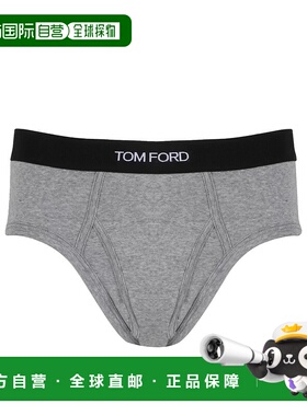 1h可退 香港直邮Tom Ford 汤姆 福特 男士 带Logo内裤 T4LC114100