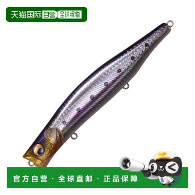 日本直邮Megabass KAGELOU 155F 155mm GG 沙丁鱼