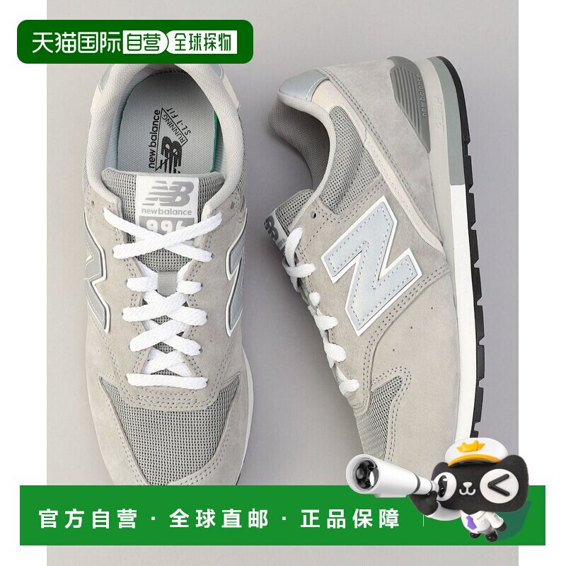 日本直邮New Balance 996运动鞋含网络限定尺码棉鞋