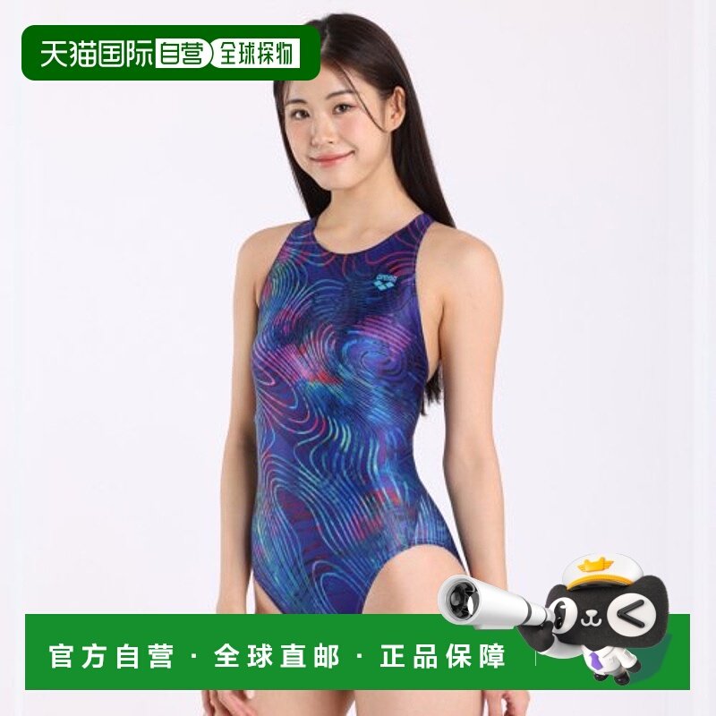 韩国直邮ARENA 连体泳衣A3BL1LO62PPL阿瑞娜
