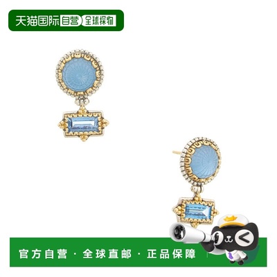 自营konstantino 女士 耳饰 美国奥莱直发饰品