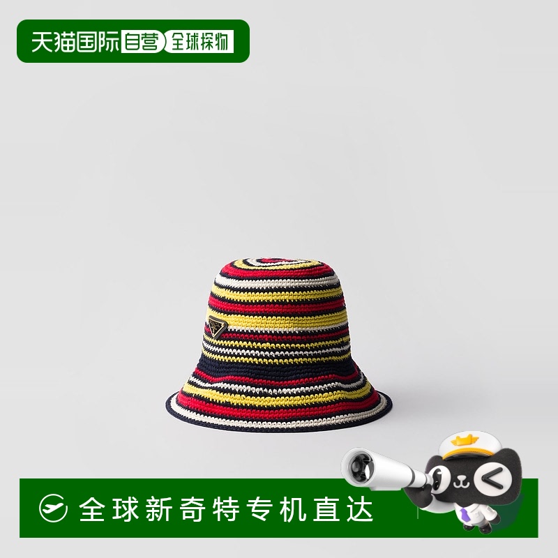 1h可退 欧洲直邮PRADA 普拉达 25春夏 1HC264_2C83_F0853 女士 渔