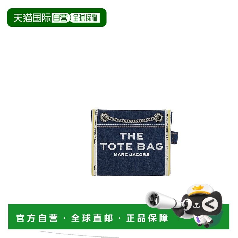 欧洲直邮Marc Jacobs/莫杰女士单肩包日常搭配时尚百搭简约女包