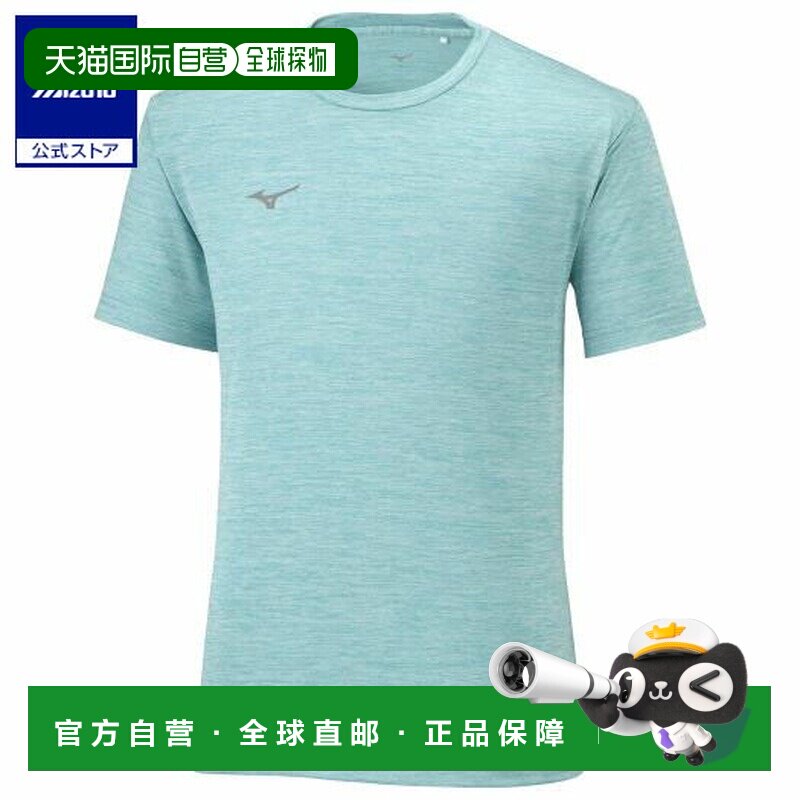 日本直邮 Mizuno 纳比干爽半袖T恤 棉质面料 青少年款 [新生活新]