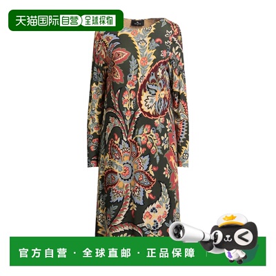 香港直邮Etro艾特罗女士中长连衣裙 【付后1h可退】