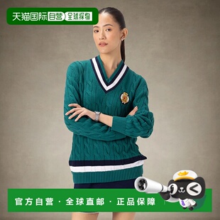 自营 members only女式针织板球毛衣-绿色 美国奥莱直发学院风
