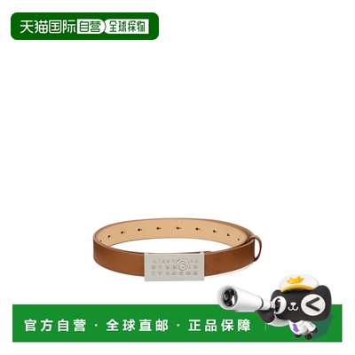 香港直邮MM6 MAISON MARGIELA 男士腰带 SA6TP0010P8328H4200
