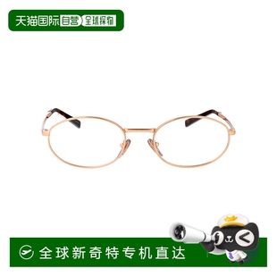 香港直邮PRADA女士眼镜0PRA57VZVF1O1