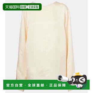 女士 舒适时尚 Durion yellow黄色 缎面上衣 香港直邮KHAITE