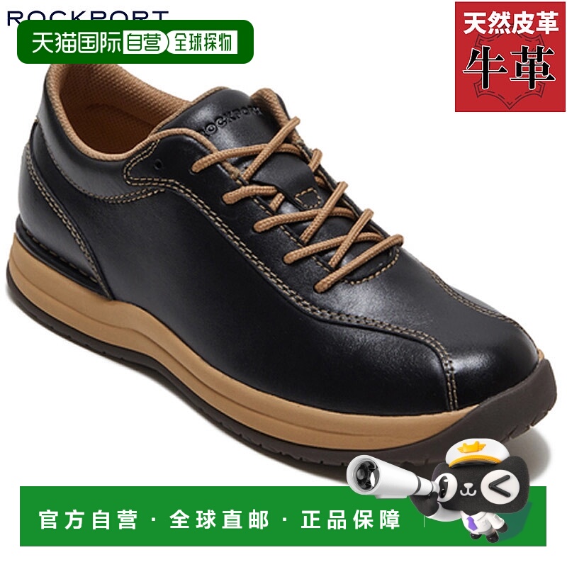 日本直邮 Rockport 男士 Taconic 运动鞋休闲牛皮舒适步行旅行工