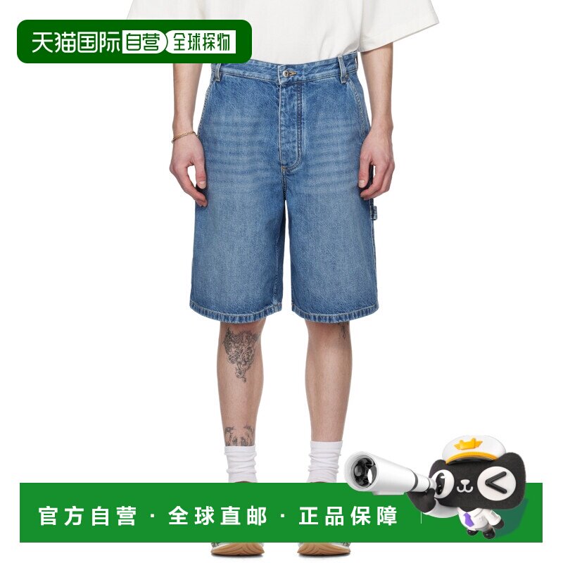 香港直邮BottegaVeneta葆蝶家男士牛仔短裤 【付后1h可退】
