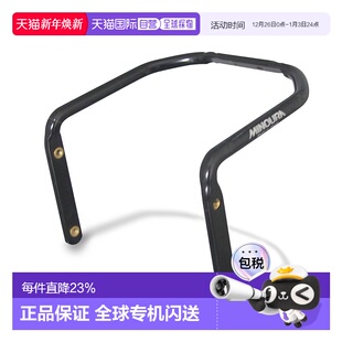 备配件水壶 装 自营 日本MINOURA自行车尾袋固定架SBS250骑行车尾码