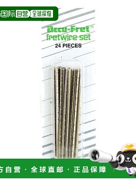 【日本直邮】JIM DUNLOP 6S6300Accu-FRET设置Fretwire 2 4品丝