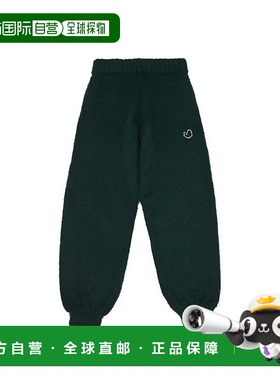 韩国直邮ADER ERROR 公用男装休闲裤Rous knit pants Green 30414