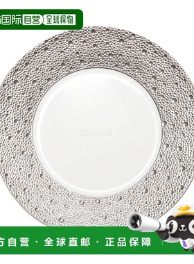 韩国直邮Bernardaud ECUME 铂金餐盘 26CM (0738/20249) 餐具/碗